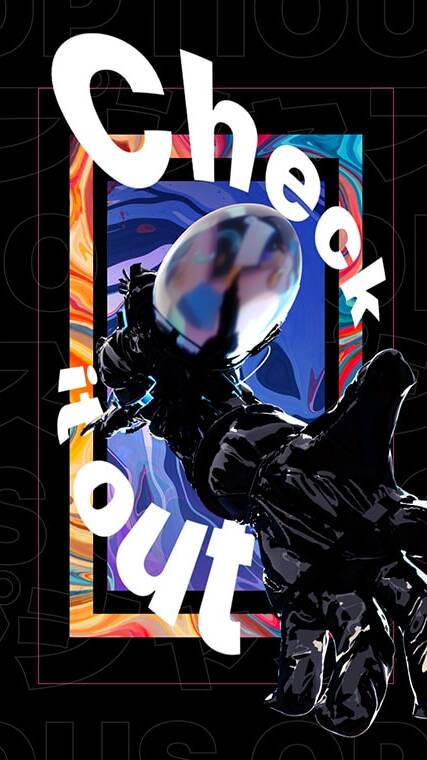 astronaut check uai